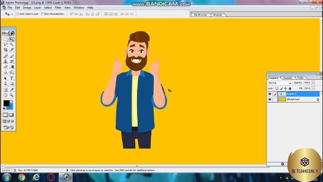 HOW TO MAKE WHITE OUTLINE IN THUMBNAIL PHOTO  WITH WINDOWS 7  Adobe Photoshop 7.0