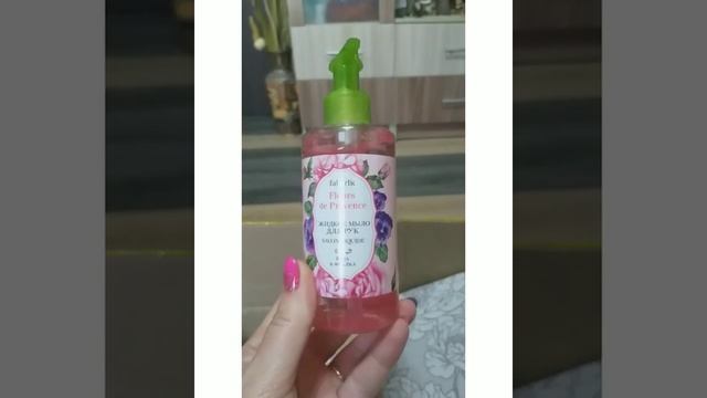 #Распаковка очередного заказа