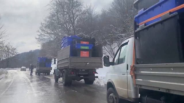 Веденский район