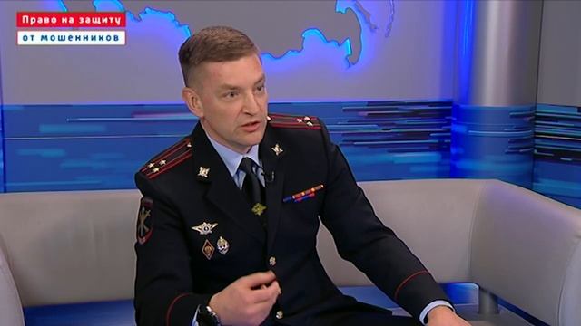 Полковник полиции Василий Овчинников стал гостем телепроекта «Имеем право» на телеканале "Россия"