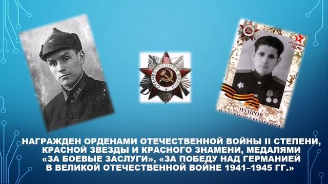 Самый молодой усть-цилемский сказитель