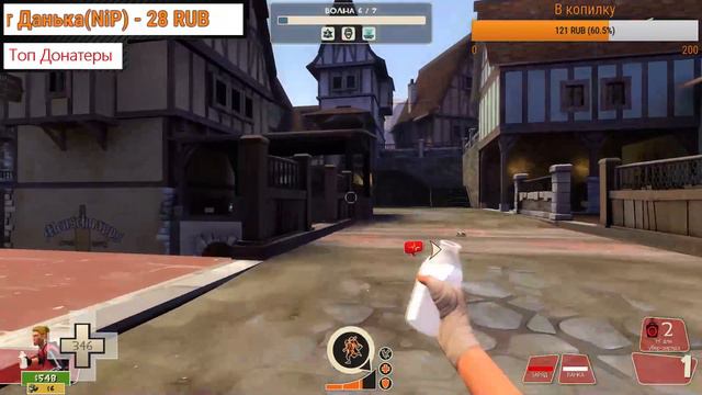 MvM Сломаем железо!Попытки выбить Австралий!(Попытка #1 часть 2)