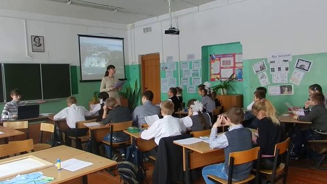 Урок внеклассного чтения в 5 классе.По рассказу Полин Джонс "Лебединая песня"