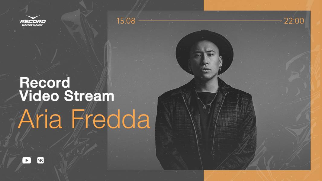 Record Video Stream | ARIA FREDDA