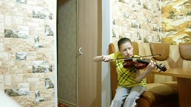 Моя скрипка.