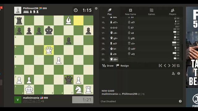 шахматы урок от "гения"
