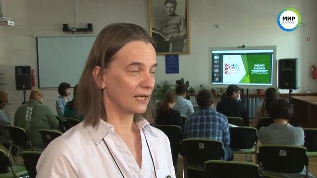 Открытие Года здоровья и активного долголетия