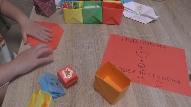 ОРИГАМИ. Простой органайзер своими руками.