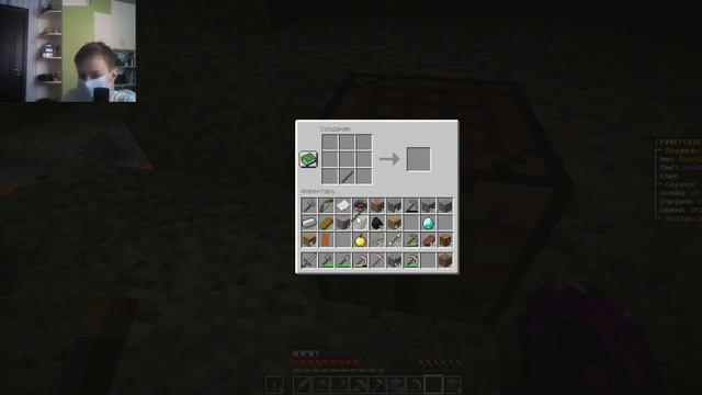 20 МИНУТ НА ПРОКАЧКУ! БАТЛ В МАЙНКРАФТЕ! #2 |  Minecraft. ReallyWorld