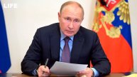 Путин подводит итоги деятельности правительства