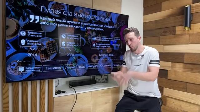 Концепция здоровья Корал Клуб от Александра Завгороднего 🔥🔥🔥