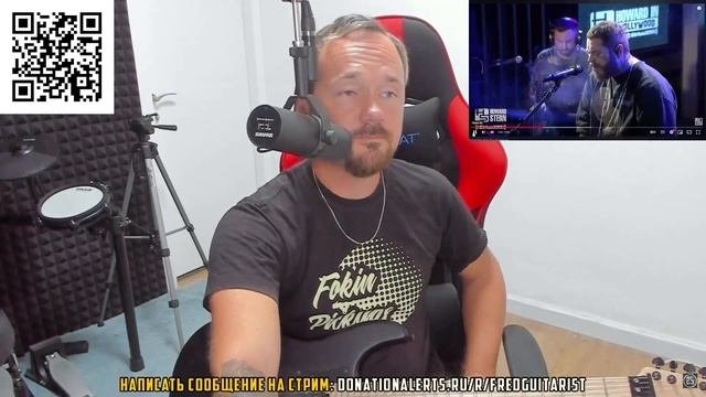 Fredguitarist оценивает вокал Post Malone