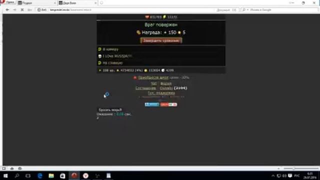 Тюремный беспредел (bespredel.mobi)