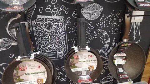 ОБЗОР ПОСУДЫ КУКМАРА KUKMARA