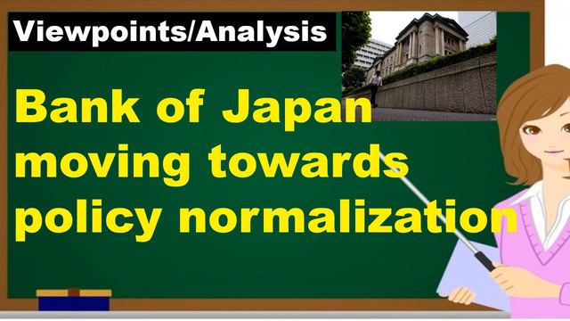 Academic close to Japan’s Kuroda says BOJ moving towards policy normalization