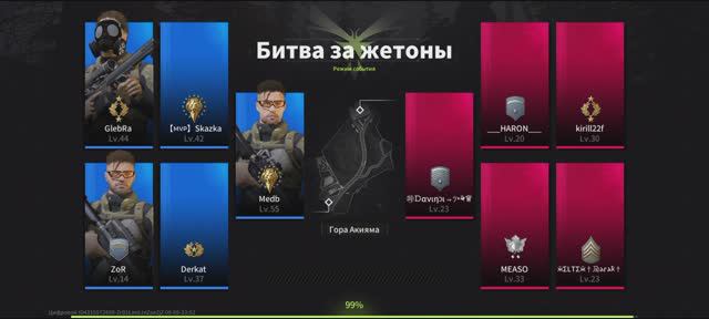 лост лайт событие жетонов | lost light token event | Топовое событие