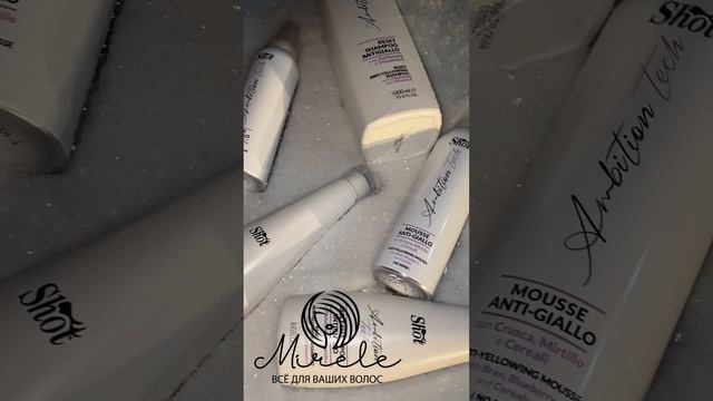 Профессиональная косметика для волос от магазина @mirele__shop