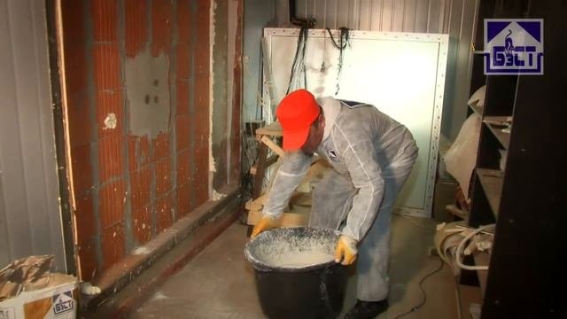 Работа со смесями