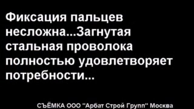 Ямобур что это и как это работает.