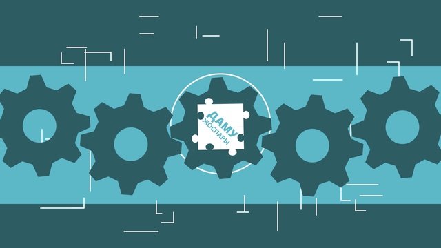 KAZ Как контролируется работа ФСМС