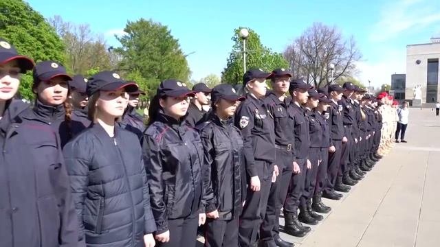 Патриотизм