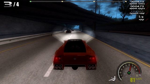 Xpand Rally Xtreme - Asuka Highway from "Ford Racing 3"