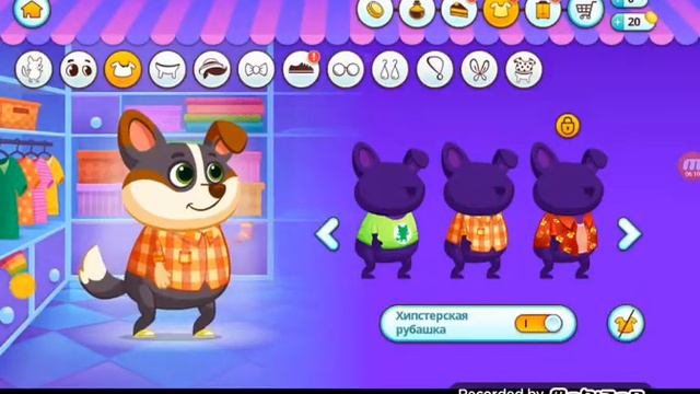 Игры вместе с Дуду!!! Делать 2 серию? Но только с бубу!❤.    #таняигрыпесикдуду#