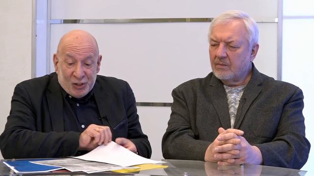 2 СВОБОДА