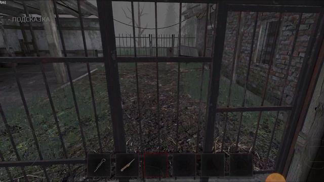 Играю в METEL ищу рыбы для маски маньяка