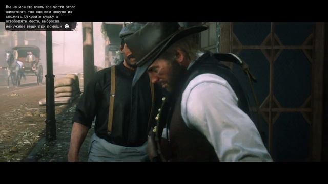 Red Dead Redemption 2
1000048341.mp4