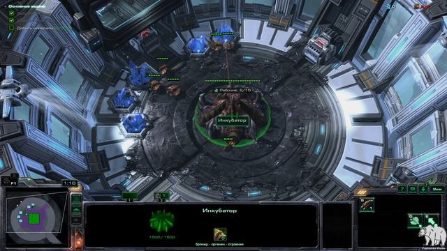 Прохождение StarCraft 2 Heart of the Swarm Эксперт. Задание 1 "Лабораторная крыса"