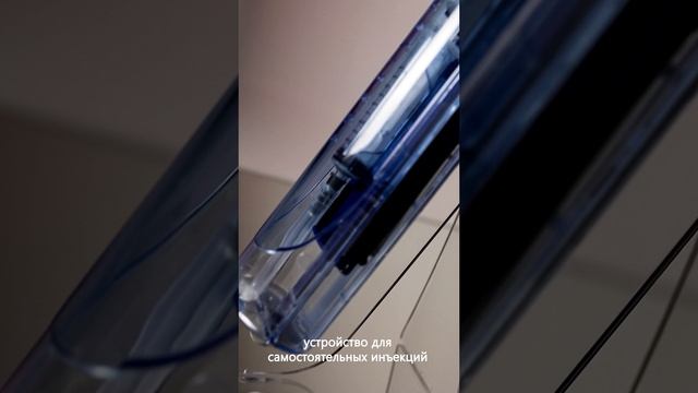 Делать инъекции со Спасилен это как прыжок в будущее.