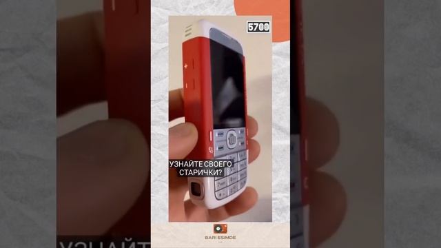 Даже в сплокнул