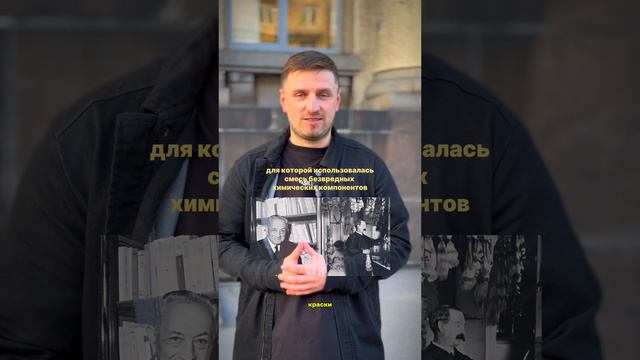 Именно эта краска стала первой в своем роде безвредной краской для волос