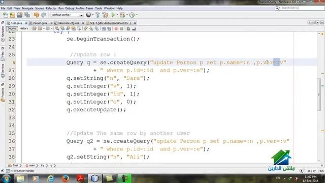 optimistic locking Version  Aldarayn Academy  Lec 25