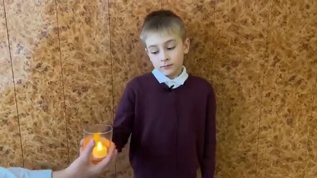 Акция Свеча памяти