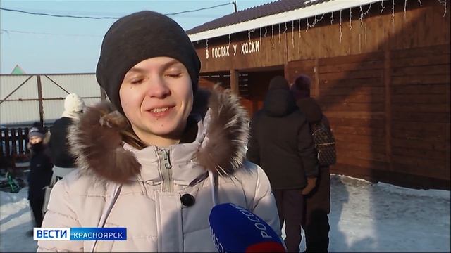 Вести. Красноярск от 26.02.2024