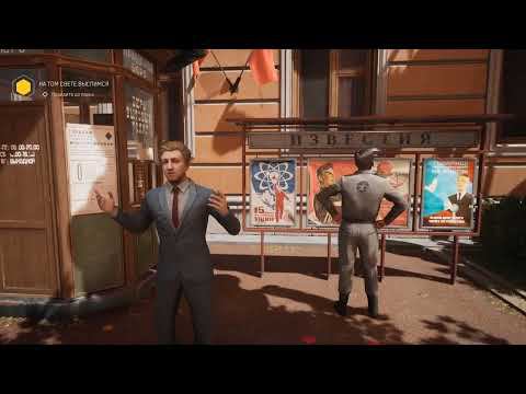 Atomic Heart Атомное сердце, выживание в СССР. На том свете выспимся.