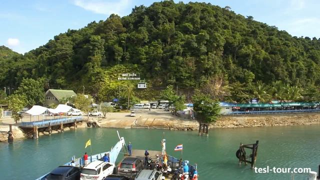 Прибытие на пароме на остров КО ЧАНГ в Таиланде