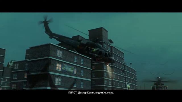 PROTOTYPE 2- №2 прохождение за мерсера
