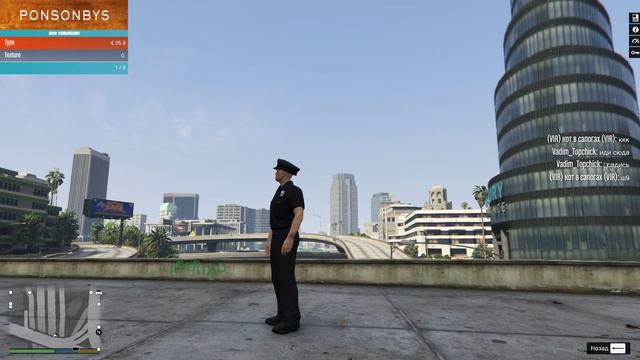 ИГРАЕМ В ГТА 5 ONLINE НА ПИРАТКЕ! GTA 5 CO-OP MOD