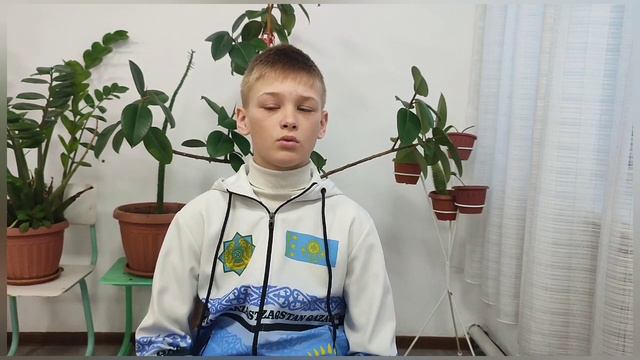 Поздравления от 6-А класса.