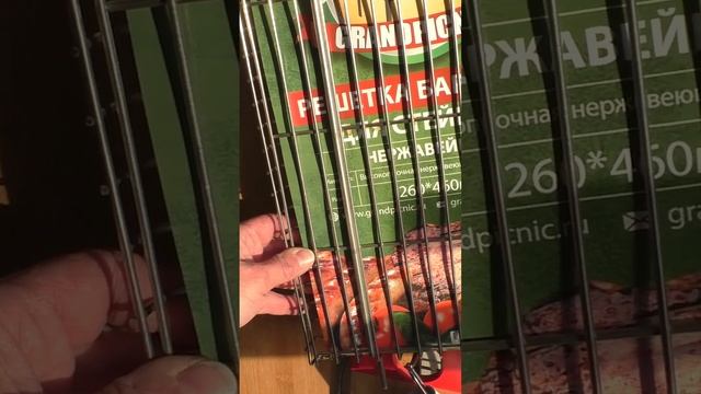 Профессиональная решетка для мангала