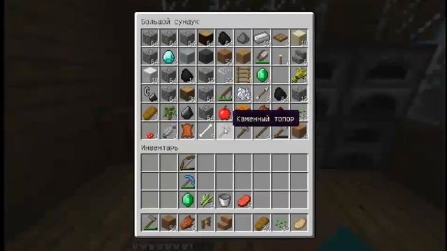 Minecraft- Алмазное счастье!Часть 7.