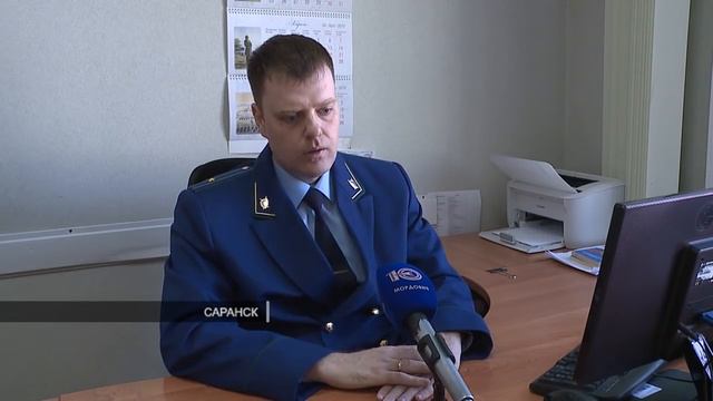 Теневые банкиры