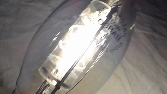 OSRAM METAL HALIDE LAMP HQI-E 150WNDL