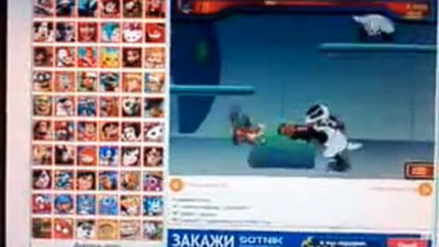 Дим Димыч. Игра: Лило и Стич, Босс [1].