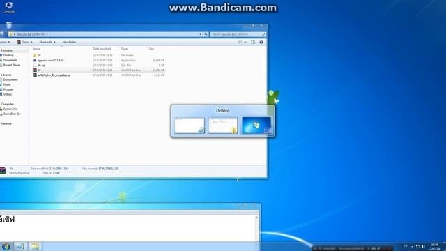 สอนเปดเซฟGTAแบบSQL By แอดมนเอฟ Cyber GTA ONLINE ตอนท1