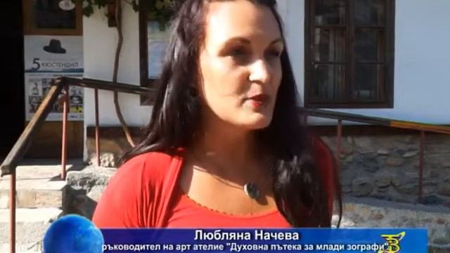 Изложба на  православни икони  нарисувани по техниката „Батик”