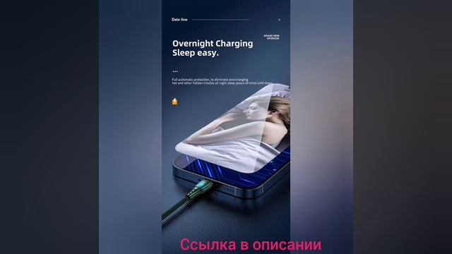 Кабель USB C Lovebay, 120 Вт, 6 А, кабель для быстрой зарядки передачи данных с разъемом Type-C